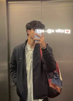 Follow Me