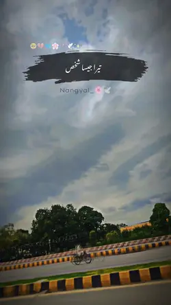 poetry ^^