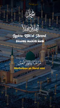 SYAHRU RABI'UL AWWAL