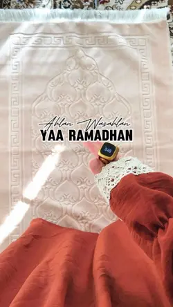Greetings Ramadhan