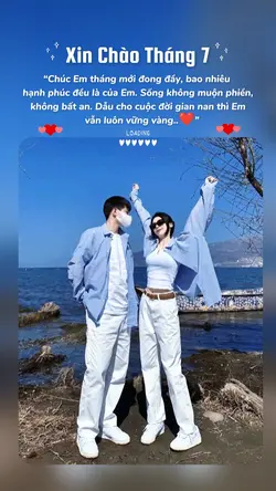 Xin Chào Tháng 7