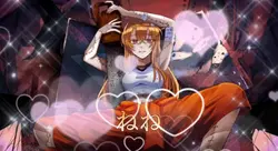 ゆあえと！