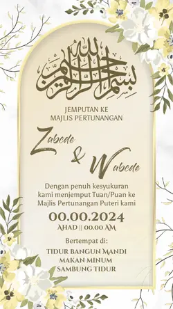 kad jemputan tunang