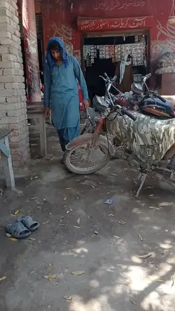 Rk khan