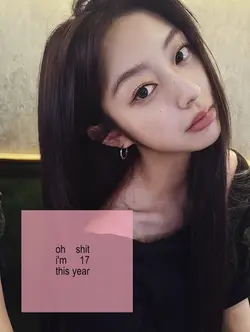 17