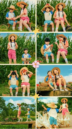 Bài ca Mùa Hạ/em bé