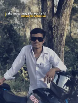 sailo ma charghare 