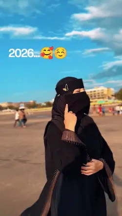 2026  &  2027 