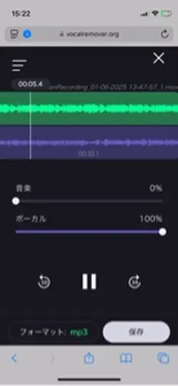 あ