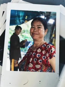ម៉ែ