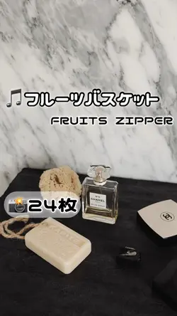 🎵フルーツバスケット