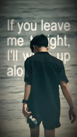 lyrics aesthetic 