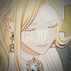 ノノ