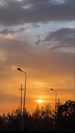 eme bıçîn 
