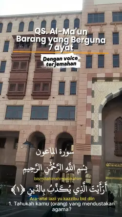 QS Al maun v2