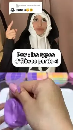 N’cognita