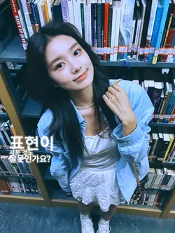 candu lagunya 