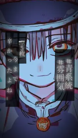 今まで辛かったよね_