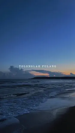 PULANG