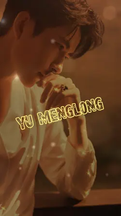 YU MENGLONG 