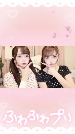TikTok流行りダンス