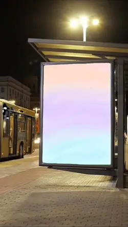 Pantalla publicidad