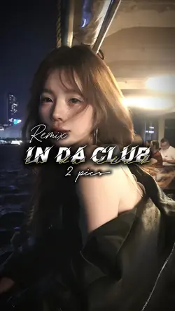 In da Club [2]