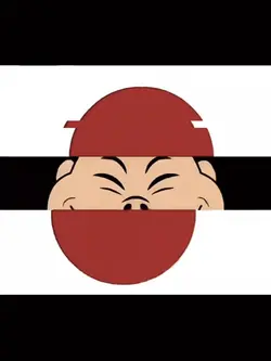 japonês edit