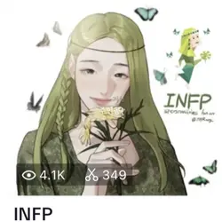 오디션 주인공
