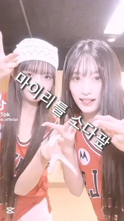 캡크 합격영상