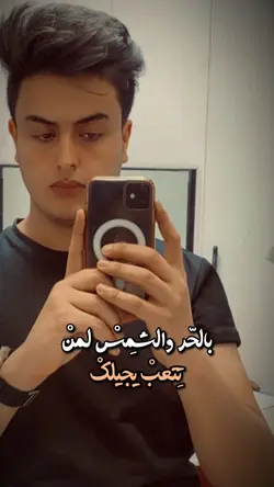 ريــكو 🎬🕊️
