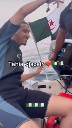 Tahia djazair 🇩🇿