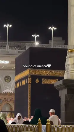 Sound of mecca