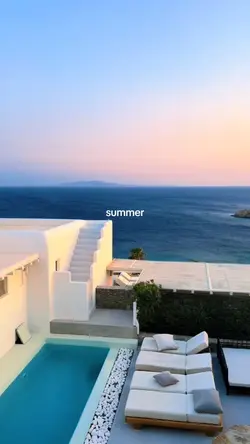 Summer Grid