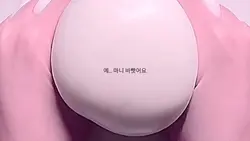 ⌗ 200팔 공약 [더빙] ⌗