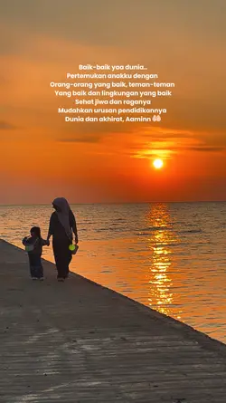 Baik baik ya dunia