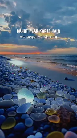 Bahut Pyar Karte Hai