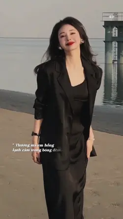 Liễu thanh yên