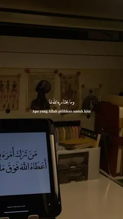 reminder Islamic