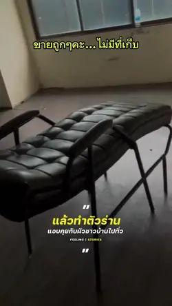เพิ่ม 28 คลิป