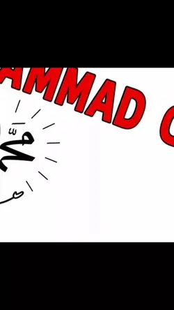 Muhammad Rosulullah