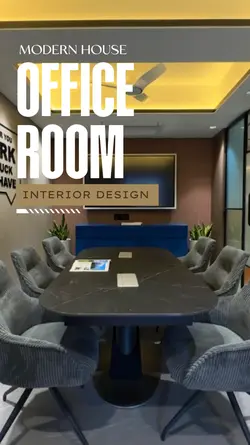 office room 