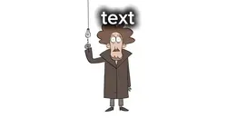 text alone home 