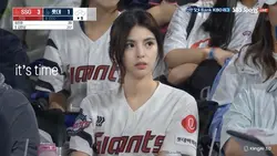Baseball trend