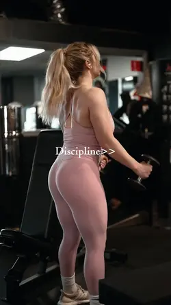 Discipline 
