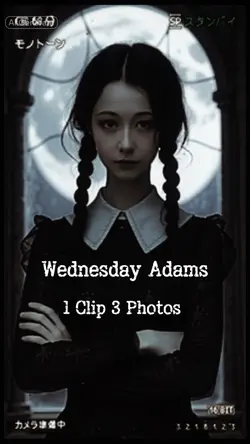 Wednesday Adams 