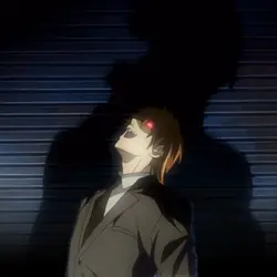 Light death note 💀