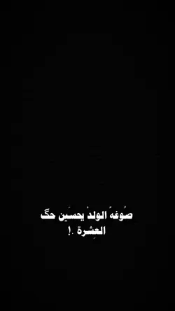 ريــكو 🎬🔥