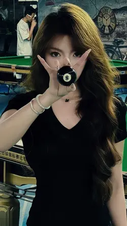 Billiard aesthetic 