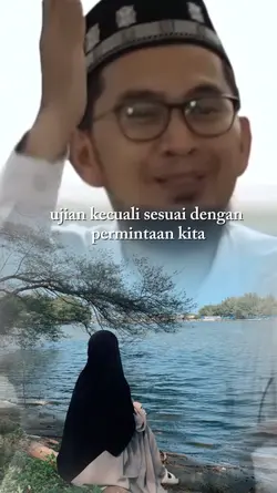 Ujian